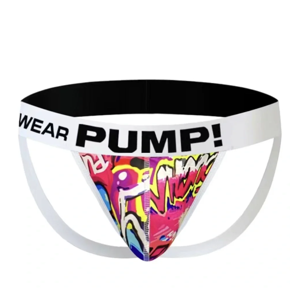 Pump! brand new